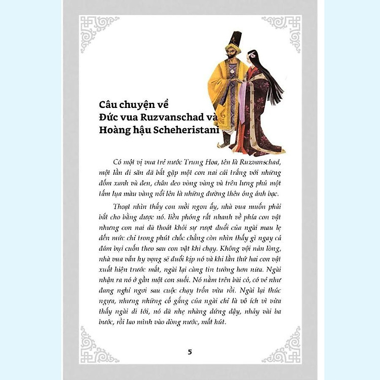 Truyện Cổ Ba Tư - Nghìn Lẻ Một Ngày - Ảnh 4