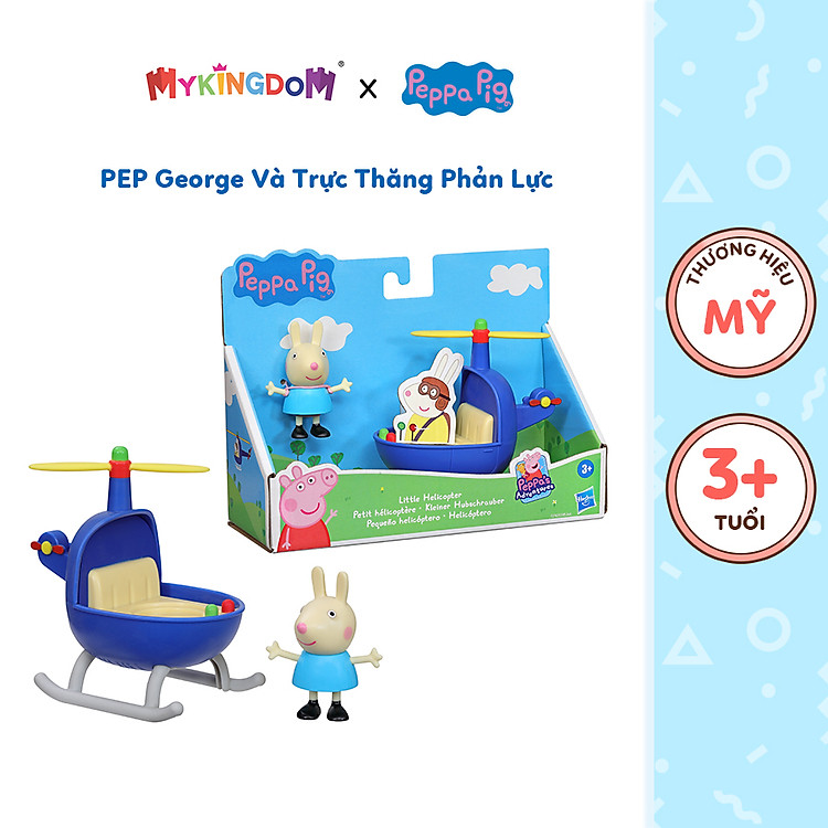 Mua tại Lazada: Đồ Chơi Pep George và Trực Thăng Chính hãng Tiết kiệm