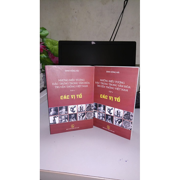 Những Biểu Tượng Đặc Trưng Trong Văn Hóa Việt Nam. Tập 4 - Ảnh 3