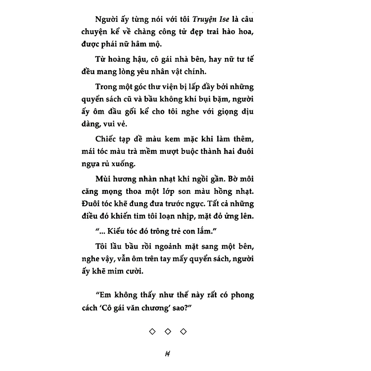 Cô Gái Văn Chương - Nhà Văn Mới Nổi Và Biên Tập Viên - Ảnh 2