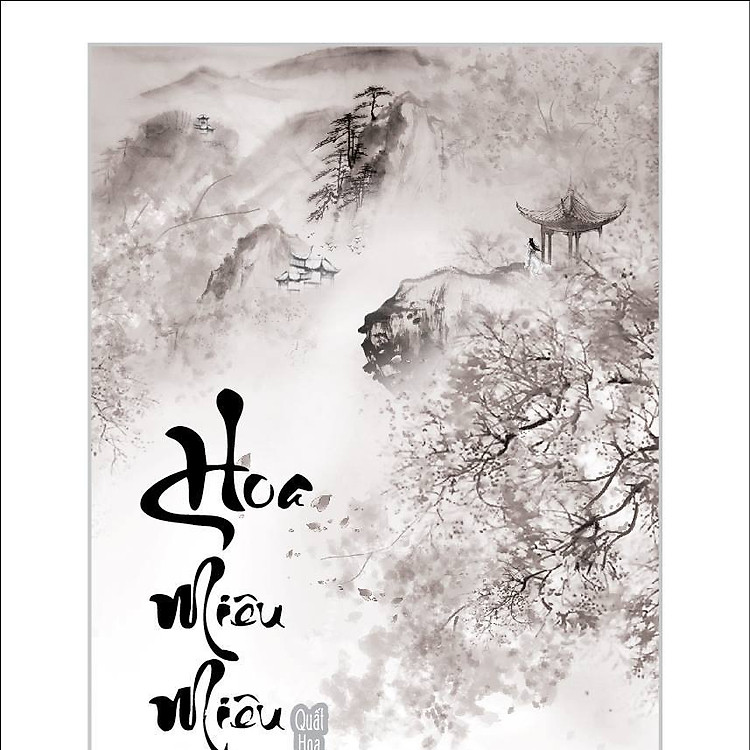 Hoa Miêu Miêu (Tập 1)