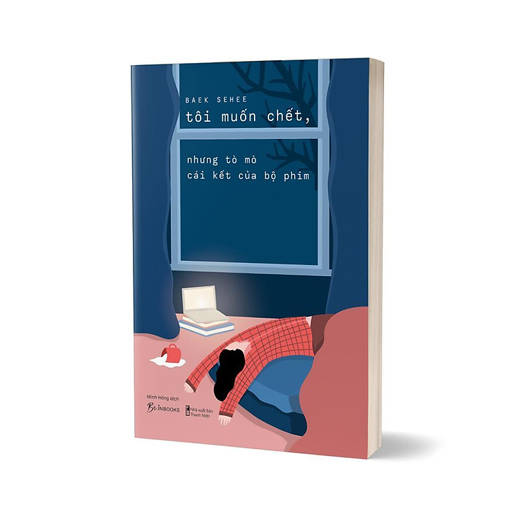 Tôi Muốn Chết, Nhưng Tò Mò Cái Kết Của Bộ Phim - Ảnh 7