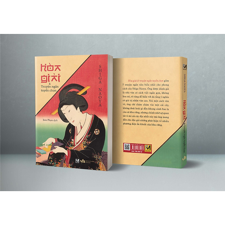 Văn Học Kinh Điển - Hòa Giải Và Truyện Ngắn Tuyển Chọn - Ảnh 4