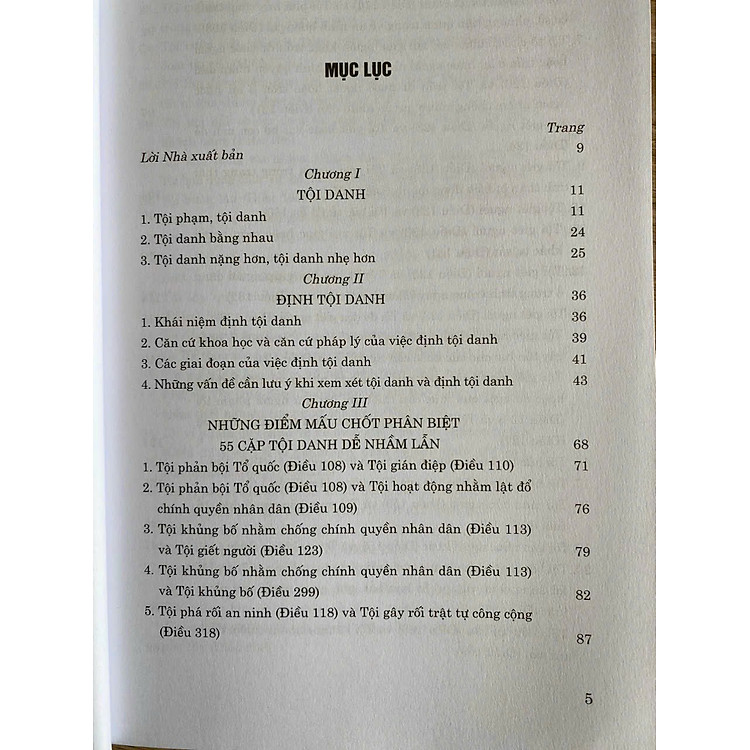 55 Cặp Tội Danh Dễ Nhầm Lẫn Trong Bộ Luật Hình Sự (Hiện Hành) (Xuất bản lần thứ ba có sửa chữa, bổ sung) - Ảnh 2