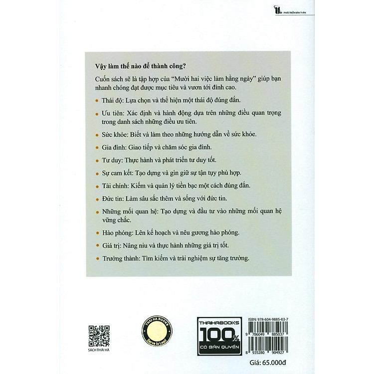 John Maxwell - Thành Công Kiệt Tác - Ảnh 3