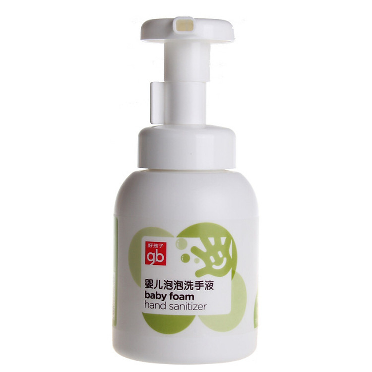 Nước Rửa Tay Cho Bé GB