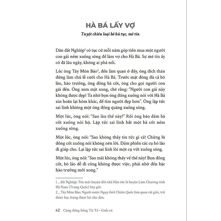 Góc Nhìn Đa Chiều - Cổ Học Tinh Hoa - Ảnh 2