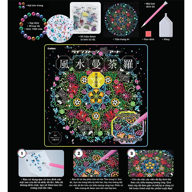 Mua Tranh đính đá kiểu Mạn đà la Chính hãng Giá tốt - Hình ảnh 3