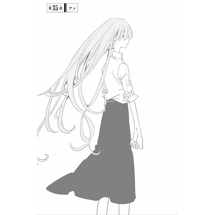 PPPPPP 5 (Japanese Edition) - Ảnh 4