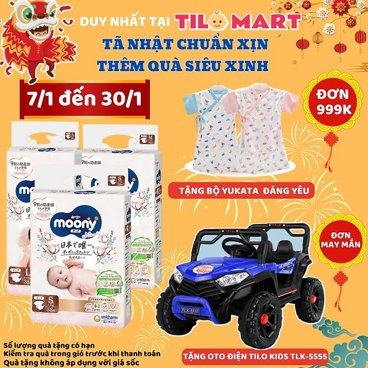Tìm mua tại Avakids:Tã Dán Moony Organic Newborn 63 Miếng, tràn ngập Khuyến mãi, Ưu đãi