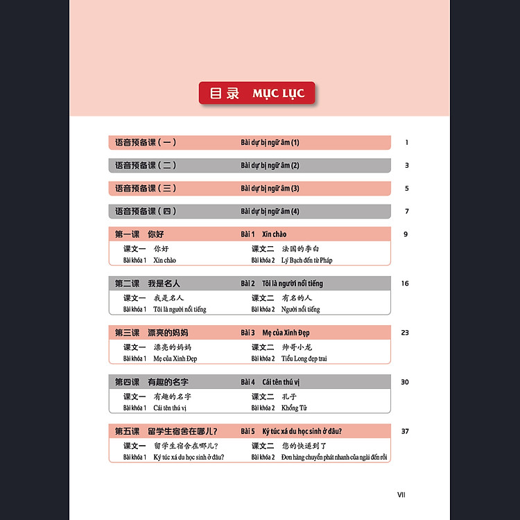 Giáo Trình Tiếng Trung Tăng Cường (Khổ Lớn - In Màu) - Giáo Trình Nghe 1 - Ảnh 9