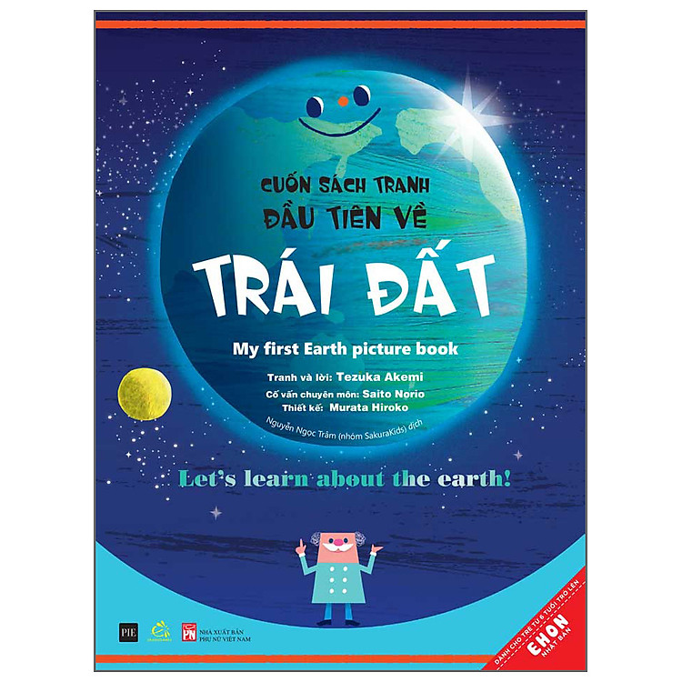 Cuốn Sách Tranh Đầu Tiên Về Trái Đất