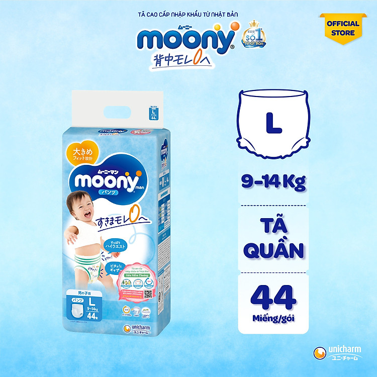 Mua Combo 4 Gói Tã Quần Moony Bé Trai Chính hãng Ưu đãi - Hình ảnh 3