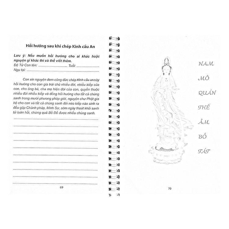 Vở Chép Kinh Cầu An (TẶNG KÈM BÚT VIẾT) - Ảnh 2