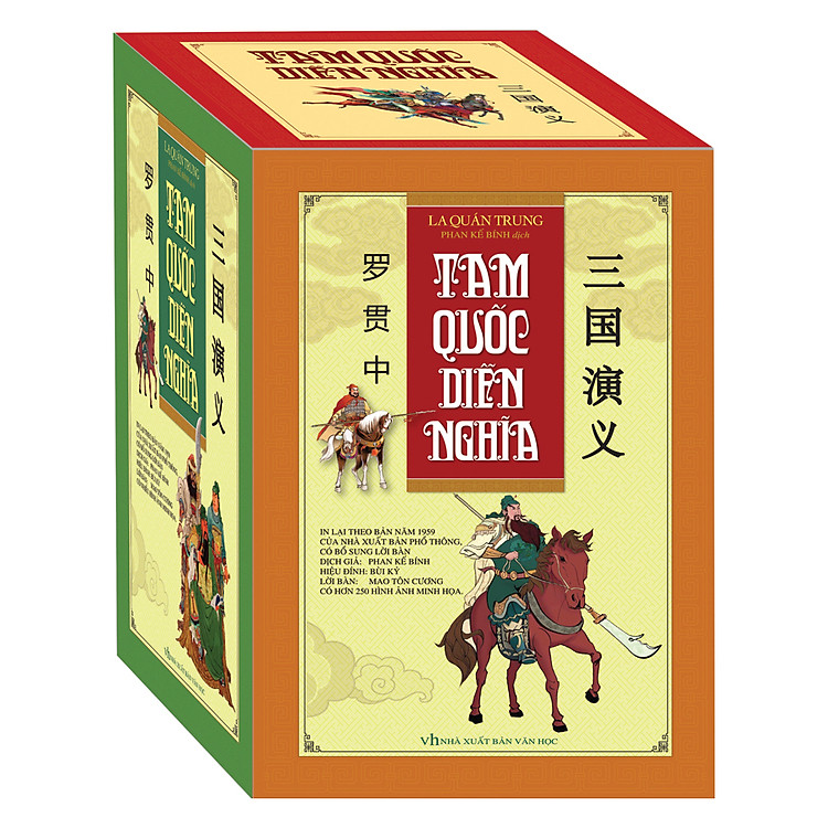 Sách Tam Quốc Diễn Nghĩa Toàn Tập (Hộp 3 Tập)