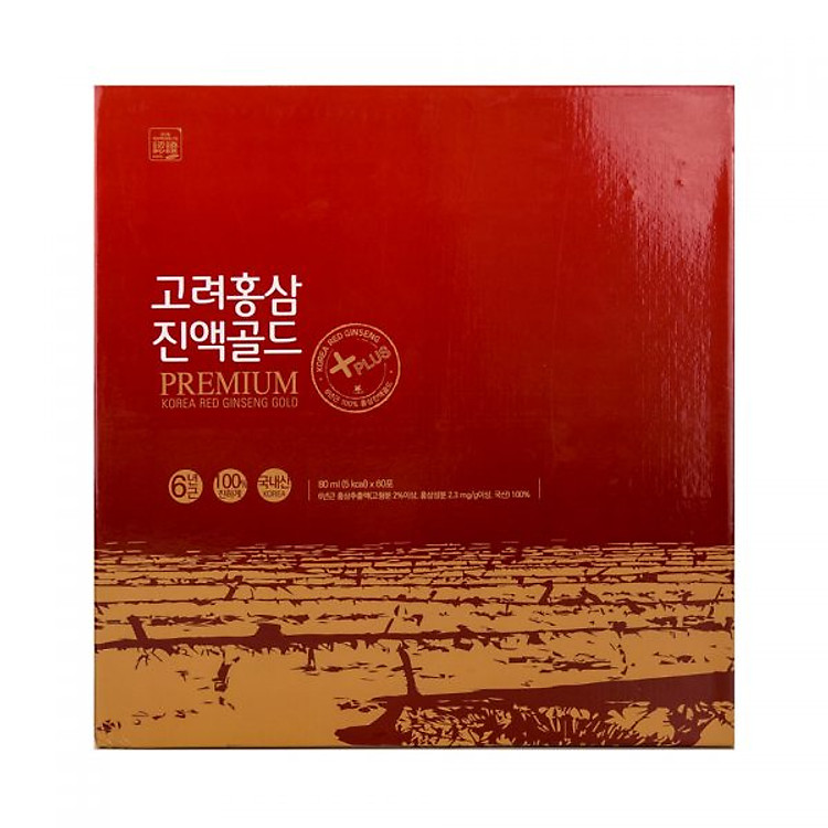 Hộp 60 túi Tinh chất 100% Hồng Sâm Daedong Korea - Korea Red Ginseng Gold Premium (60 x 80ml)