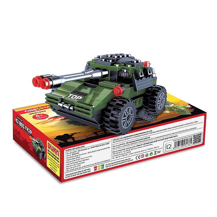 Đồ Chơi Ghép Hình Xe Bọc Thép Chính hãng Giá tốt - Hình ảnh 2