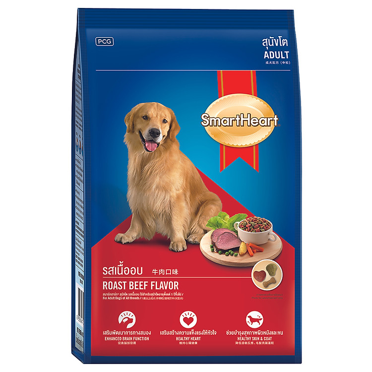 Đồ Ăn Chó Trưởng Thành Hương Vị Thịt Bò Nướng SmartHeart (500g)