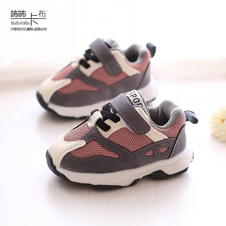 Giày Thể Thao Trẻ Em Bé Trai Bé Gái Hàng Quảng