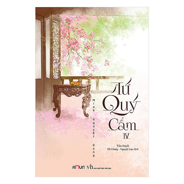 Sách Tứ Quý Cẩm (Tập 4)