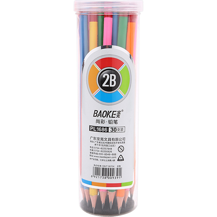 Hộp Chì Chuốt 2B Lục Giác Baoke PL 1686 (30 cây)