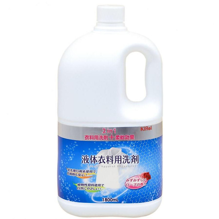 Nước giặt xả KiRei 2in1 hương hoa hồng 1800ml hàng nội địa Nhật Bản
