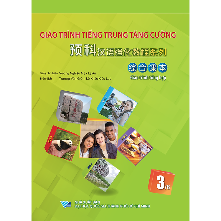Giáo Trình Tiếng Trung Tăng Cường (Khổ Lớn – In Màu) – Giáo Trình Tổng Hợp 3