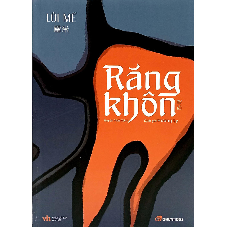 Răng Khôn - Ảnh 7