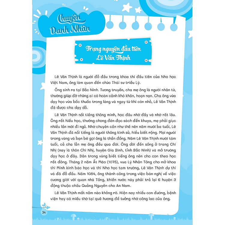 Bài Tập Bổ Trợ Toán Cơ Bản Và Nâng Cao Lớp 2 - Tập 2 - Ảnh 3