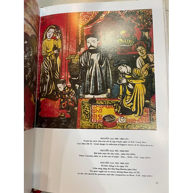 TRANH KHẮC GỖ VIỆT NAM - Ảnh 5