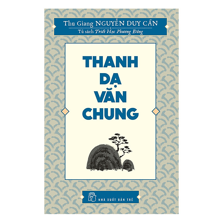 Sách Thanh Dạ Văn Chung