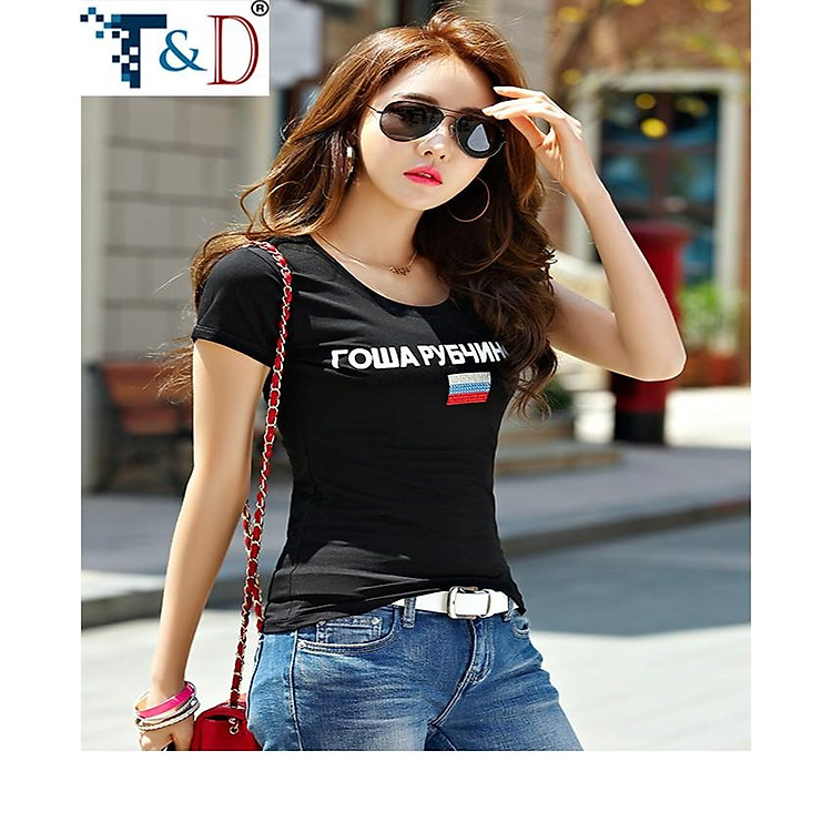 THỜI TRANG MẸ VÀ BÉ ÁO THUN BODY IN HỌA TIẾT ĐÁNG YÊU