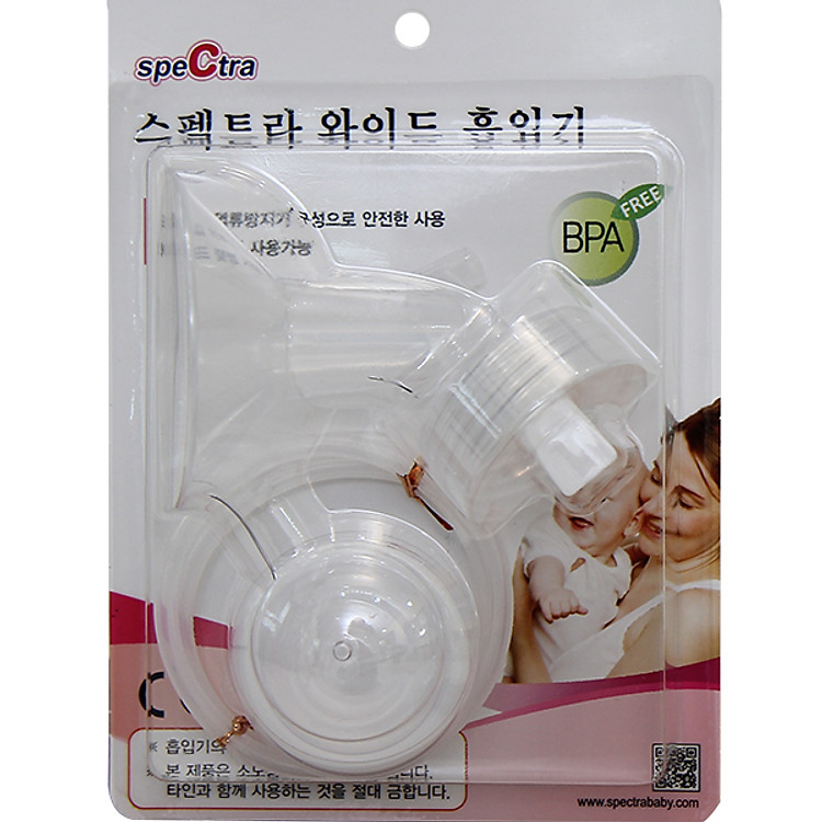Bộ phụ kiện máy hút sữa Spectra dùng cho bình cổ rộng