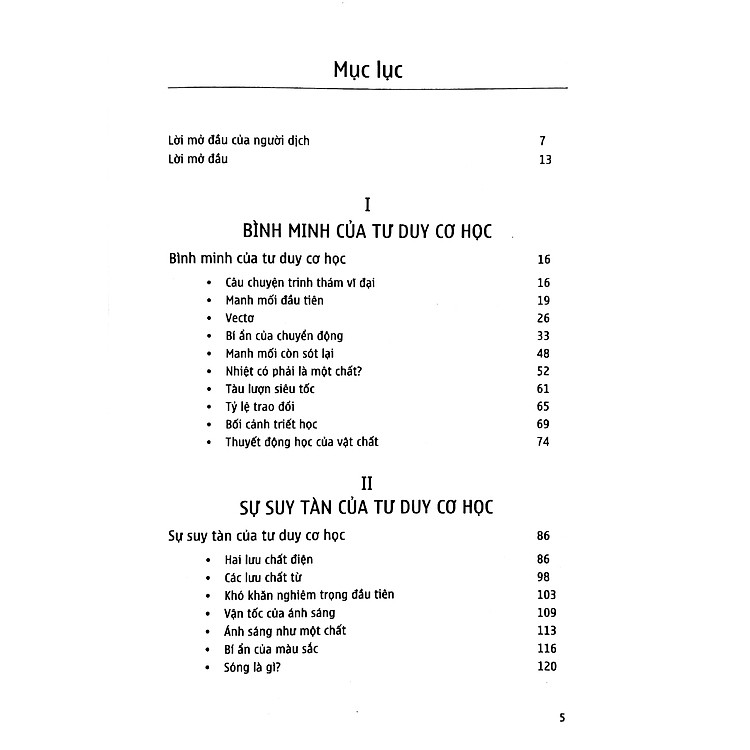 Sự Tiến Hóa Của Vật Lý - Từ Những Khái Niệm Ban Đầu Đến Thuyết Tương Đối Và Lượng Tử (Tái Bản 2022) - Ảnh 5