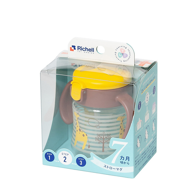 Bình ống hút T.L.I Richell 200ml - Vàng Uy tín Ưu đãi - Hình ảnh 2