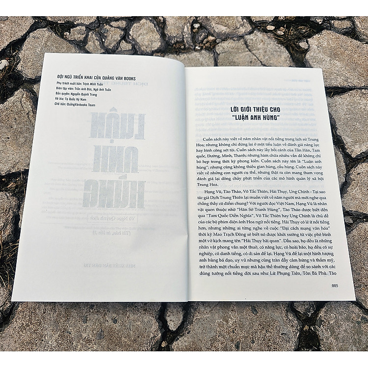 Luận Anh Hùng - Tái Bản 2024 - Ảnh 4