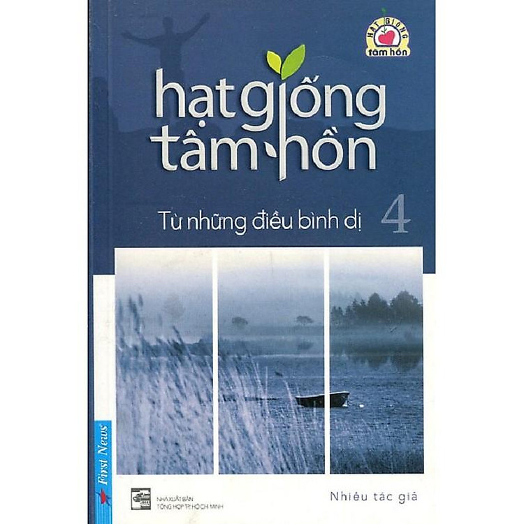 Hạt Giống Tâm Hồn (Tập 4)