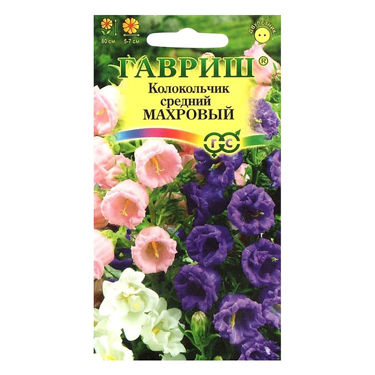 Hạt Giống Hoa Chuông Mix Gavrish (0.1g)
