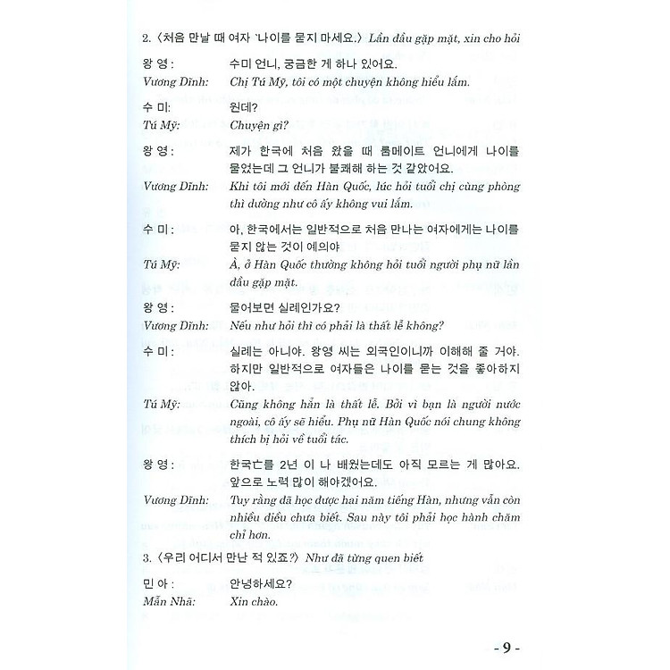Đàm Thoại Tiếng Hàn Trong Tình Huống Thực Tế - Ảnh 3