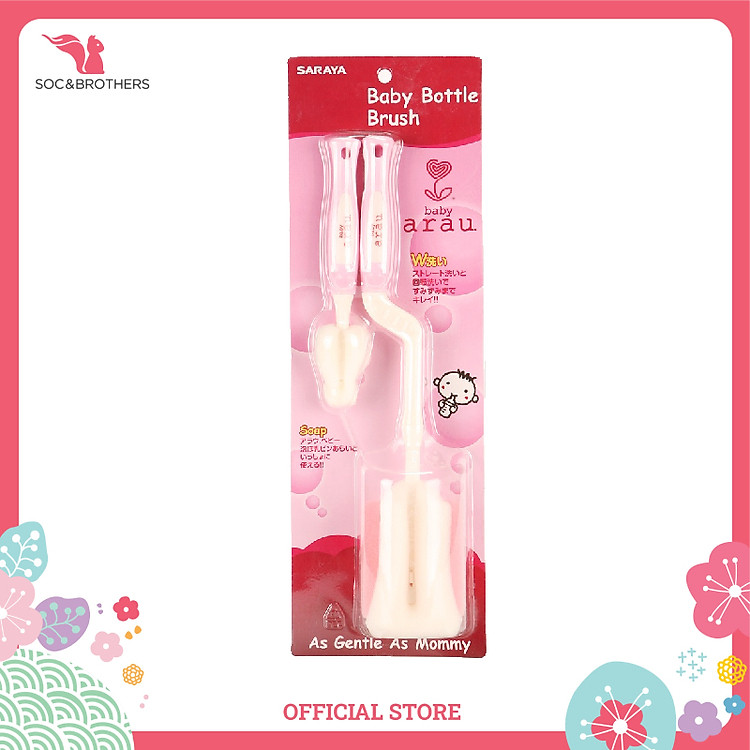 Mua tại Lazada: Bộ Cọ Rửa Bình Arau Baby Chính hãng, giá tốt