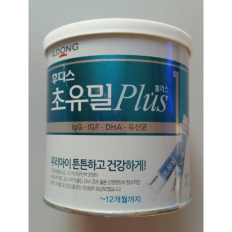 Sữa non Ildong Hàn Quốc cho trẻ 1-9 tuổi Tin cậy Tiết kiệm - Hình ảnh 3