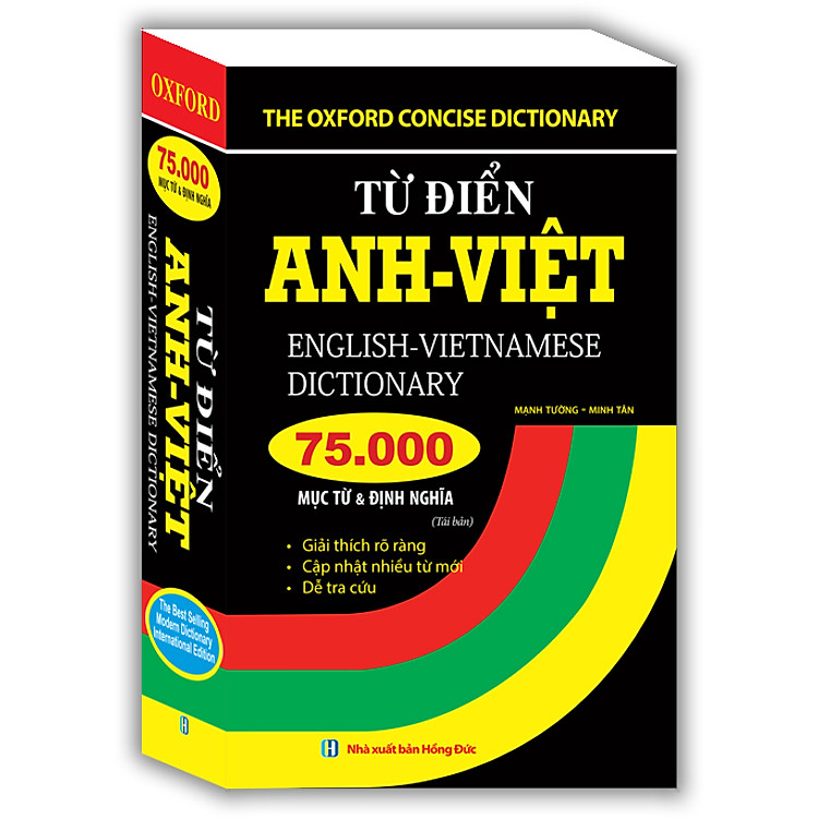 Từ Điển Anh Việt 75000 Mục Từ Và Định Nghĩa (Tái Bản) - Ảnh 2