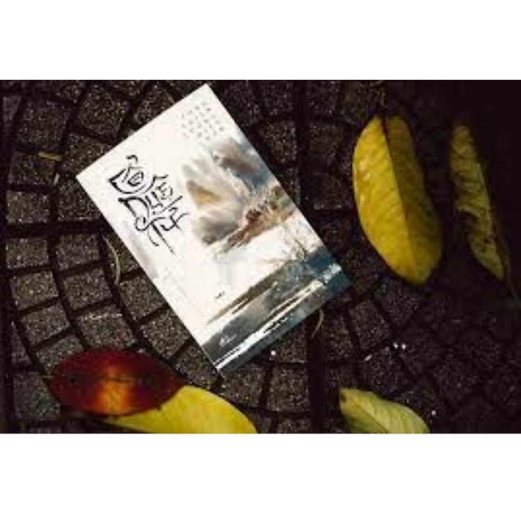 Cổ Duệ Từ - Ảnh 3