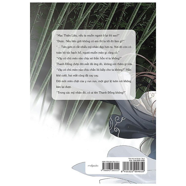 Thần Mộc Cào Bất Tận - Tập 2 - Ảnh 3