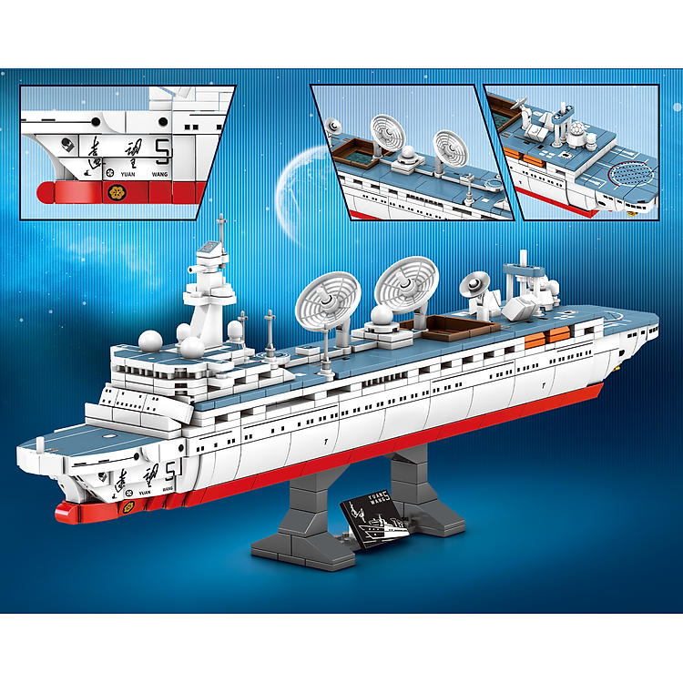 Đồ Chơi Lắp Ráp Tàu Hải Quân SEMBO Chính hãng Giá tốt - Hình ảnh 2