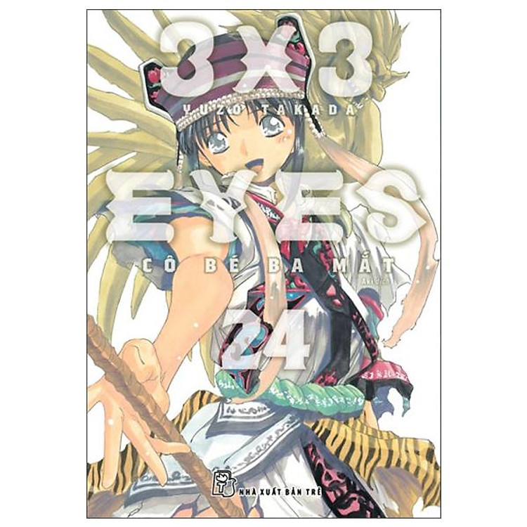 3x3 Eyes - Cô Bé Ba Mắt (Tập 24) - Ảnh 2