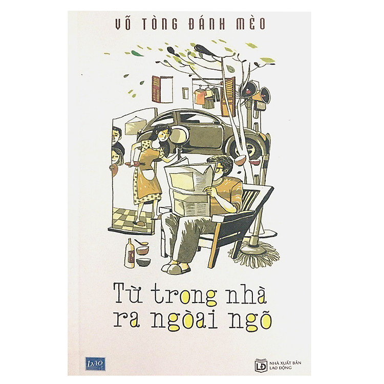 Sách Từ Trong Nhà Ra Ngoài Ngõ