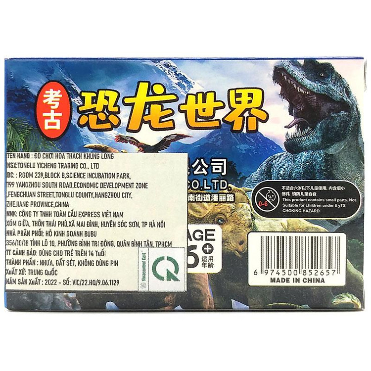 Mua Đồ Chơi Giáo Dục STEM Khủng Long VC403-10 Chính hãng Ưu đãi - Hình ảnh 5