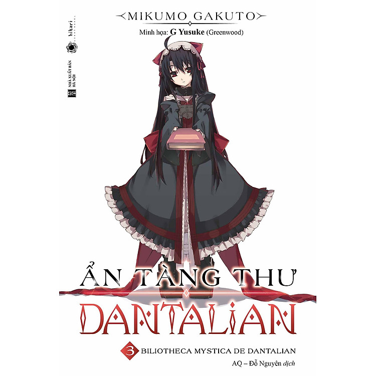 Ẩn Tàng Thư Dantalian - Tập 2 + 3 - Ảnh 3