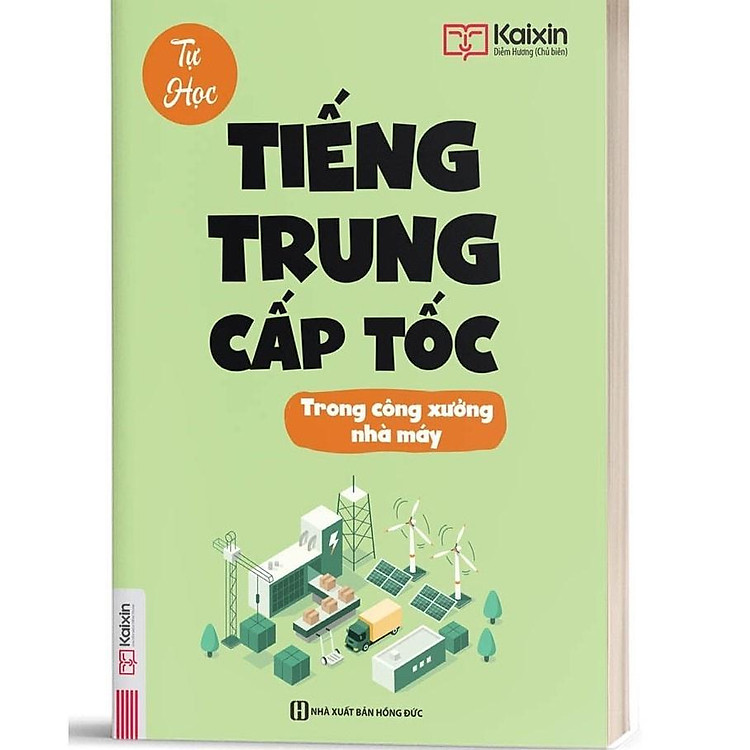 Tự Học Tiếng Trung Cấp Tốc Trong Công Xưởng Nhà Máy - Ảnh 2